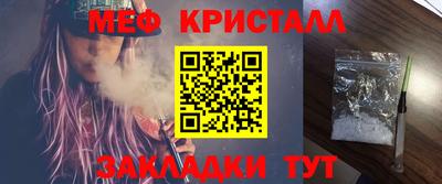 2c-b Туймазы