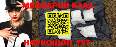 скорость mdpv Тверь