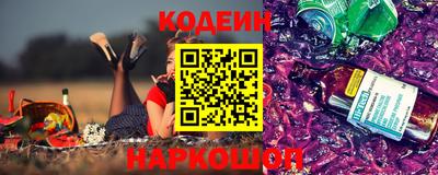 скорость mdpv Тверь
