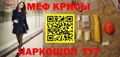 скорость mdpv Тверь