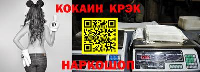 бутират Тулун