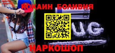 марки lsd Тара