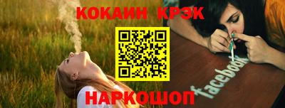марки lsd Тара