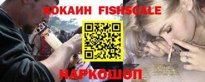 скорость mdpv Тверь