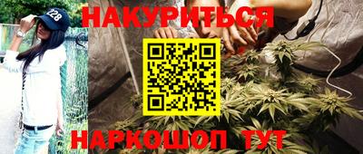 скорость mdpv Тверь