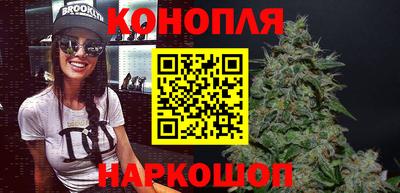 марки lsd Тара