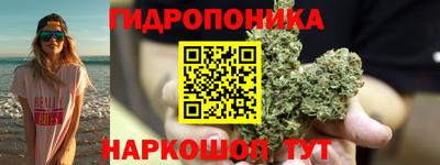 марки lsd Тара