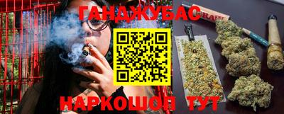 марки lsd Тара