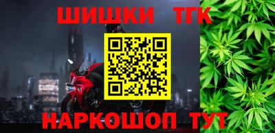 скорость mdpv Тверь