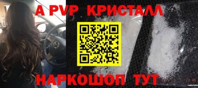скорость mdpv Тверь