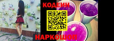 марихуана Татарск