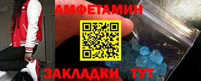 сатива Тула