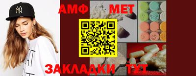 скорость mdpv Тверь