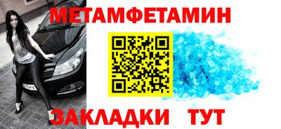 марки lsd Тара