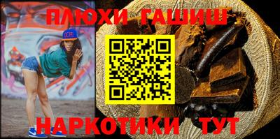 2c-b Туймазы