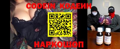 скорость mdpv Тверь