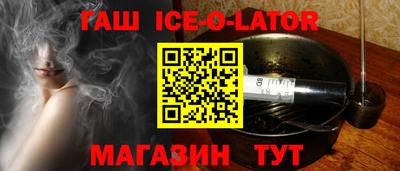 2c-b Туймазы