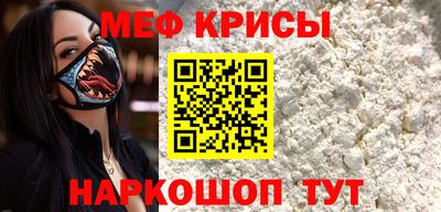 2c-b Туймазы